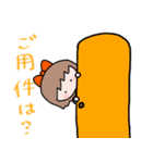 ミキオレンジの白雪姫で日常会話（個別スタンプ：31）