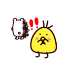 シロクマとたまにヒヨコ（個別スタンプ：12）