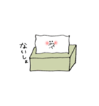 ティッシュン（個別スタンプ：24）