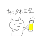 コムの部屋2（個別スタンプ：31）