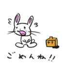 うさぎのジプシー（個別スタンプ：13）