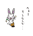 うさぎのジプシー（個別スタンプ：15）
