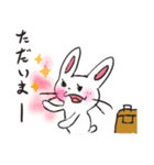うさぎのジプシー（個別スタンプ：16）