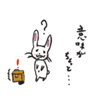 うさぎのジプシー（個別スタンプ：25）