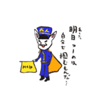 うさぎのジプシー（個別スタンプ：31）