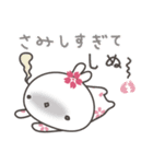 らぶらぶデート専用スタンプ☆サクラうさぎ（個別スタンプ：36）