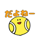 テニスボールちゃん（個別スタンプ：3）
