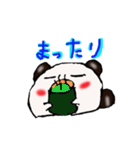 豆大福ちゃん（個別スタンプ：27）