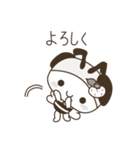 ぶんぶんハチさんフルーツ（ホワイト）（個別スタンプ：20）