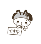 ぶんぶんハチさんフルーツ（ホワイト）（個別スタンプ：30）