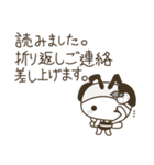 ぶんぶんハチさんフルーツ（ホワイト）（個別スタンプ：38）