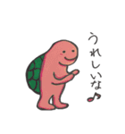 ママの日常（個別スタンプ：25）