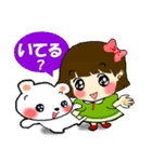 京都弁女子どす（個別スタンプ：10）