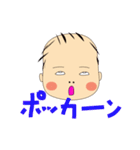 こどものひとりごと（個別スタンプ：4）