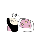 ふさ美さん（個別スタンプ：40）