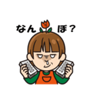 おいどん星人ちゃん（個別スタンプ：39）