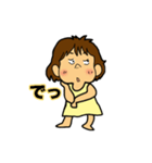 Cute！ cute！ cute！（個別スタンプ：17）