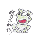 かわいい40種類の動物たち(タイムライン編)（個別スタンプ：36）