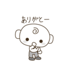 こんな感じの日常会話（ホワイトカラー）（個別スタンプ：10）