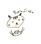 群馬弁ハムスター（個別スタンプ：9）