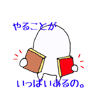 のっぺら坊（個別スタンプ：10）
