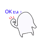 のっぺら坊（個別スタンプ：12）