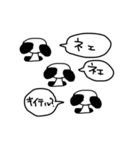 宇宙人 アリエン（個別スタンプ：10）