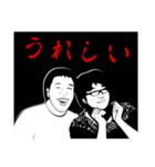 くろのすたんぷでともだちをおどろかそう（個別スタンプ：26）