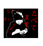 くろのすたんぷでともだちをおどろかそう（個別スタンプ：37）