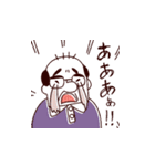 あいうえおのスタンプ（個別スタンプ：7）