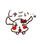 きぃちゃん＆ポロン（個別スタンプ：13）