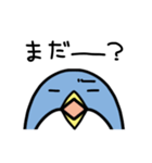 ほのぼのペンギンスタンプ（個別スタンプ：22）