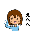 いつも目つぶり女子（個別スタンプ：30）