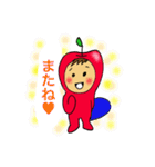 りんごベビーの日常生活（個別スタンプ：11）
