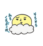 けだるい姉さんのつぶやき。（個別スタンプ：4）