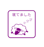 ゴム印風スタンプ（個別スタンプ：38）
