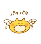 ネコ次郎 本気Ver.2（個別スタンプ：26）