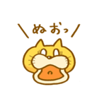 ネコ次郎 本気Ver.2（個別スタンプ：33）