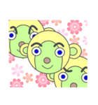 あにまるロボ（個別スタンプ：9）