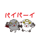 天使のメリリーさんと悪魔のメリリーさん（個別スタンプ：12）