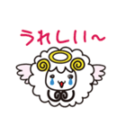天使のメリリーさんと悪魔のメリリーさん（個別スタンプ：18）