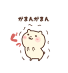 はむぺた 2（個別スタンプ：30）