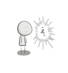 使い所に困るスタンプくん（個別スタンプ：24）