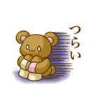JK会話（個別スタンプ：18）