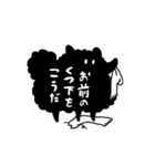 黒ポメラニアンのメラニン（個別スタンプ：10）