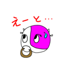 うっぴー vol.1（個別スタンプ：29）