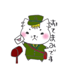 スキヤキジャパン★ねこだま★どきゅねこ（個別スタンプ：23）