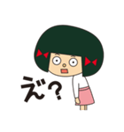いいわけ花子（個別スタンプ：4）