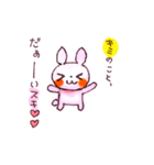 PINKY RABBIT（個別スタンプ：38）