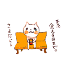 WHITE CANDY ~SIMPLE LOVE~（個別スタンプ：37）